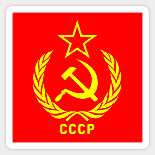 CCCP Hammer sickle vine leaf yellow star Sticker